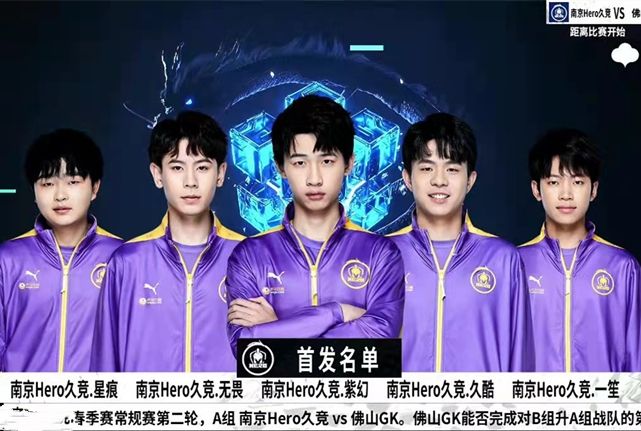 的观点提示 的观点提示