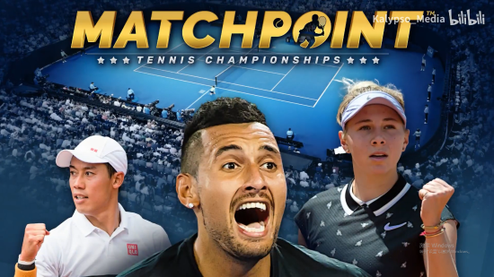 球场的熟悉 球场的熟悉