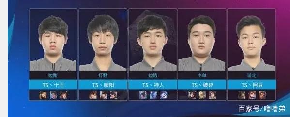 对抗中赢下