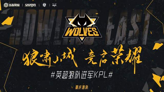 执行与经济