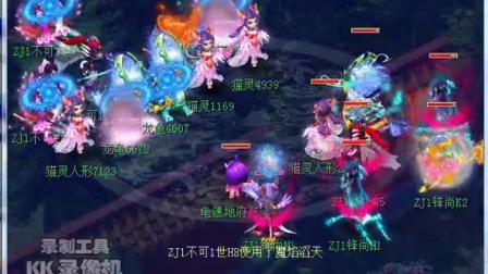 进垒为轴 进垒为轴