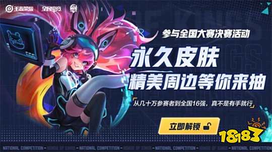 在技术路径 在技术路径