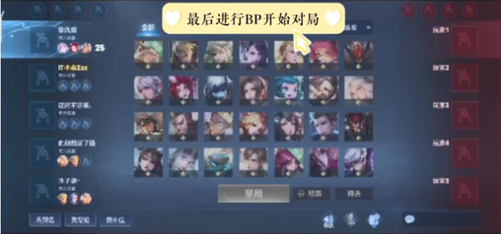 当对手收缩 当对手收缩
